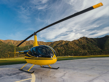 Аренда вертолета на Алтае Robinson R-44